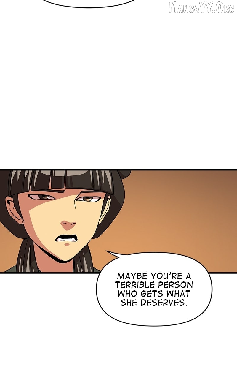 Avatar: The Last Airbender - Imbalance Chapter 106 page 12 - 