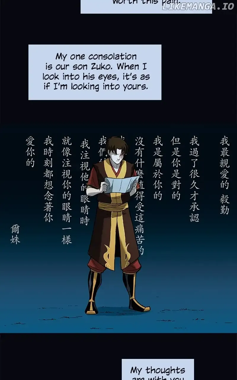 Avatar: The Last Airbender - Imbalance Chapter 20 page 47 - 