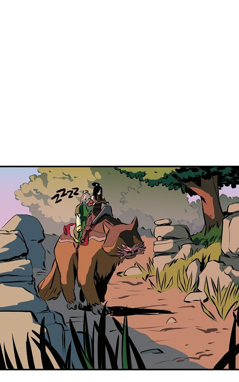 Avatar: The Last Airbender Episode 108 page 74 - 