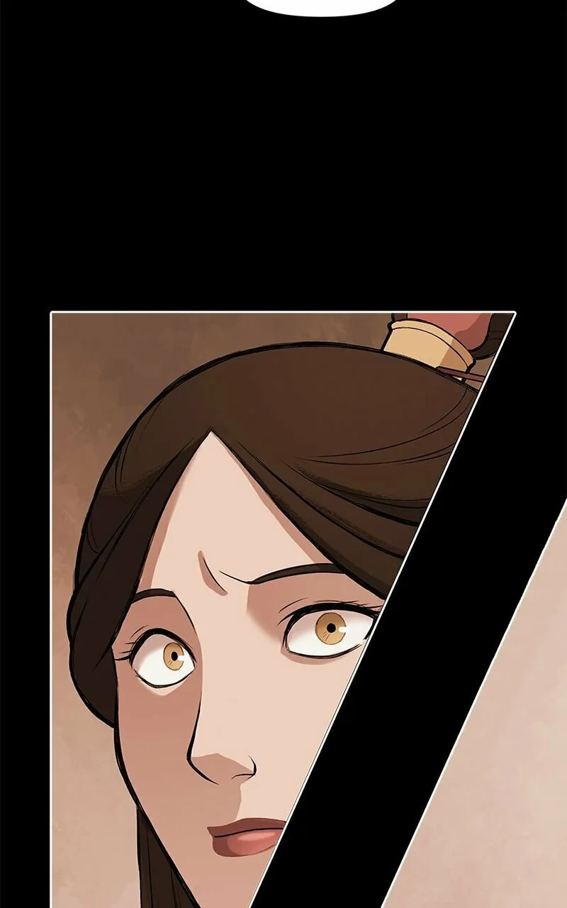 Avatar: The Last Airbender Chapter 23 page 17 - 