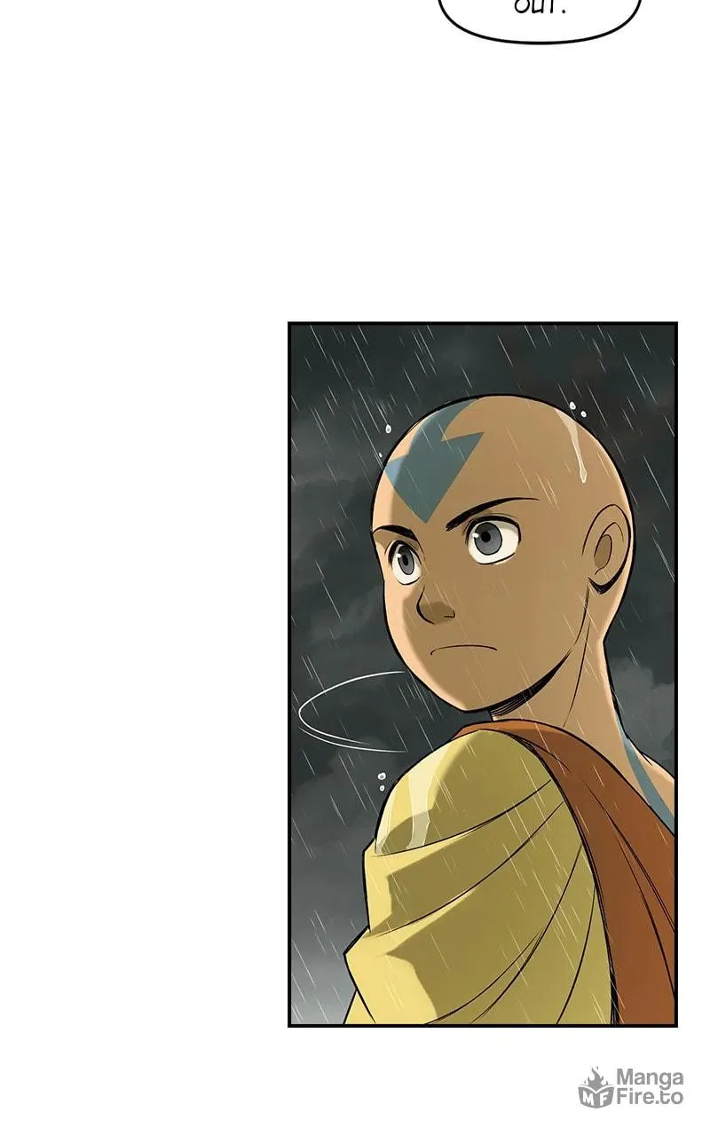 Avatar: The Last Airbender Chapter 43 page 42 - 
