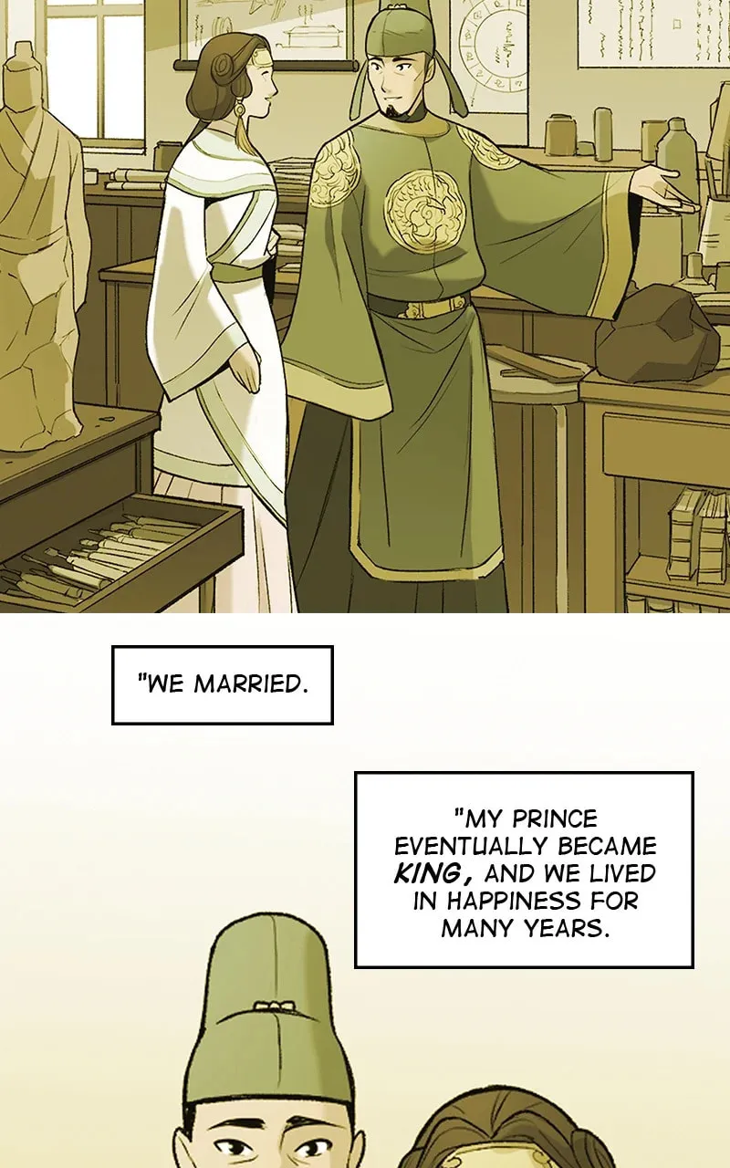 Avatar: The Last Airbender Chapter 45 page 71 - 