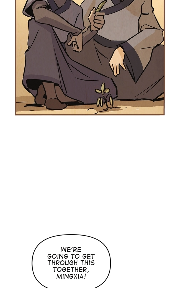 Avatar: The Last Airbender Chapter 98 page 47 - 