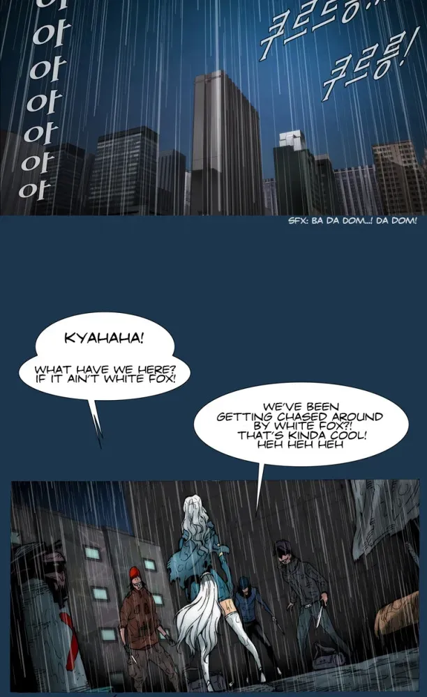 Avengers: Electric Rain Chapter 1 page 2 - 