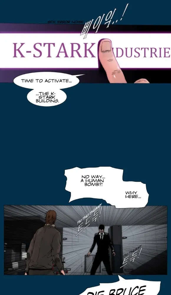 Avengers: Electric Rain Chapter 10 page 11 - 