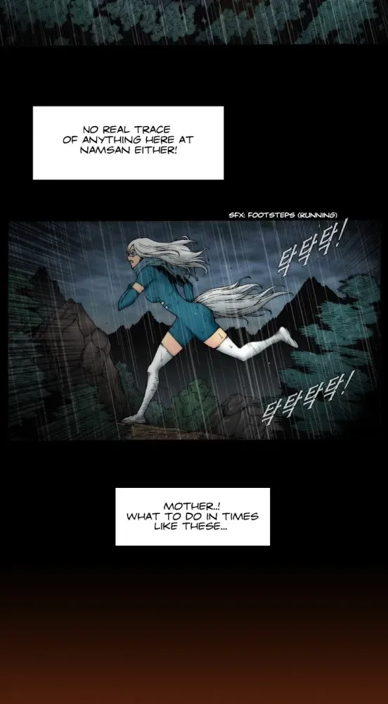 Avengers: Electric Rain Chapter 12 page 2 - 