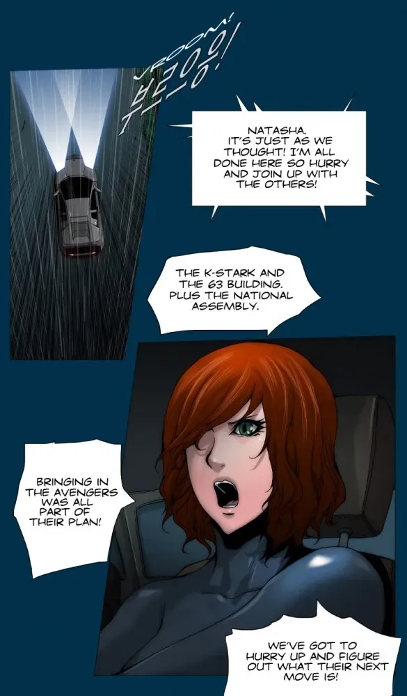 Avengers: Electric Rain Chapter 13 page 21 - 