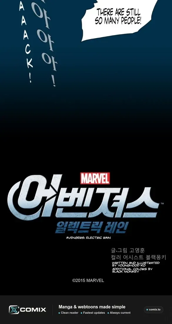 Avengers: Electric Rain Chapter 13 page 25 - 