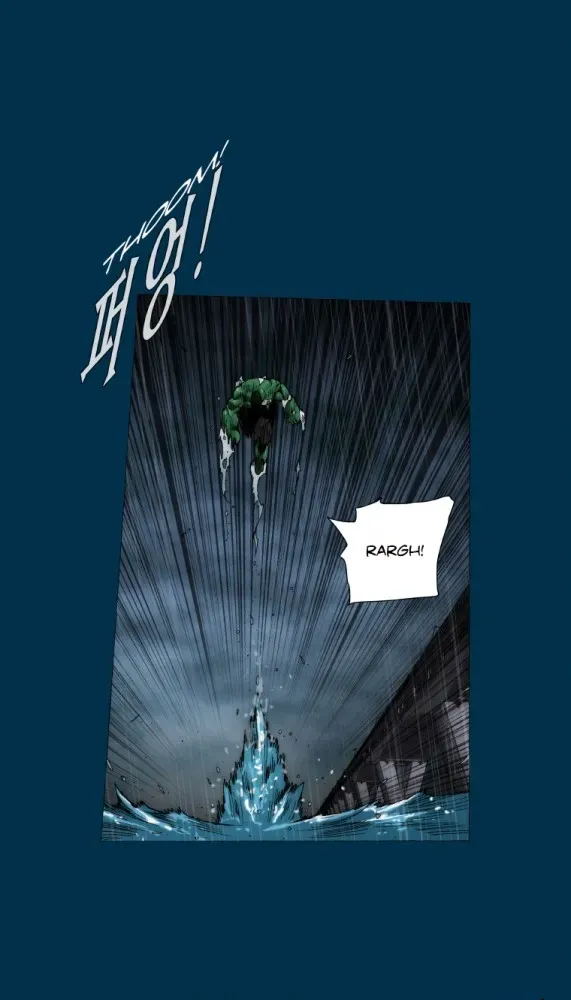 Avengers: Electric Rain Chapter 14 page 11 - 