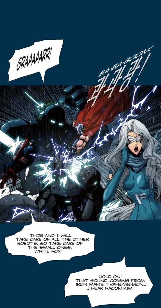 Avengers: Electric Rain Chapter 16 page 3 - 