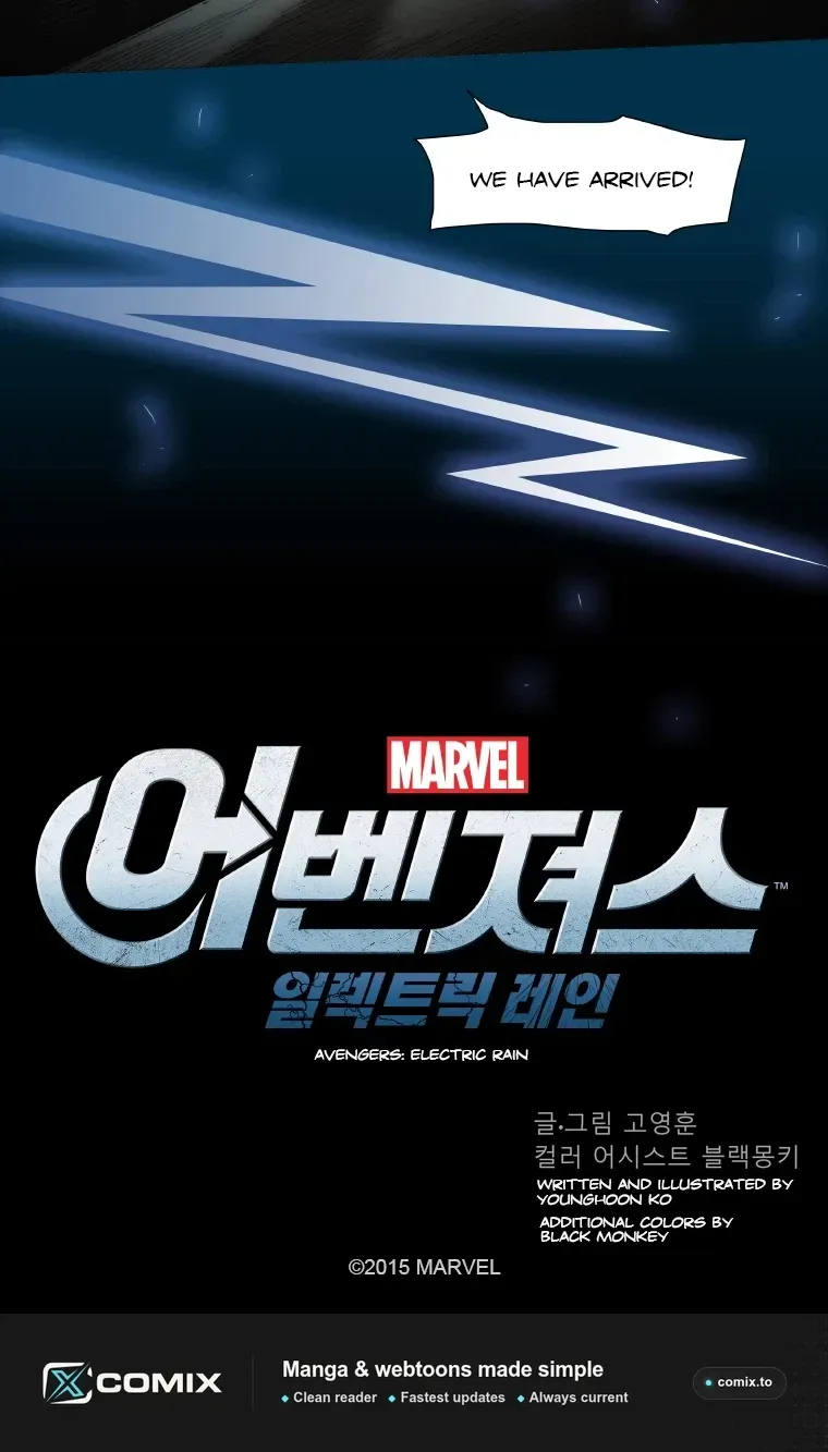 Avengers: Electric Rain Chapter 16 page 21 - 