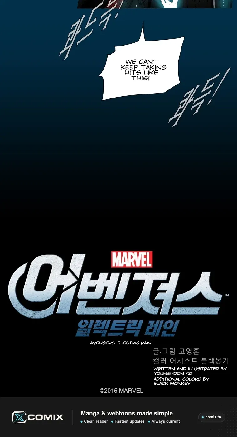 Avengers: Electric Rain Chapter 17 page 26 - 