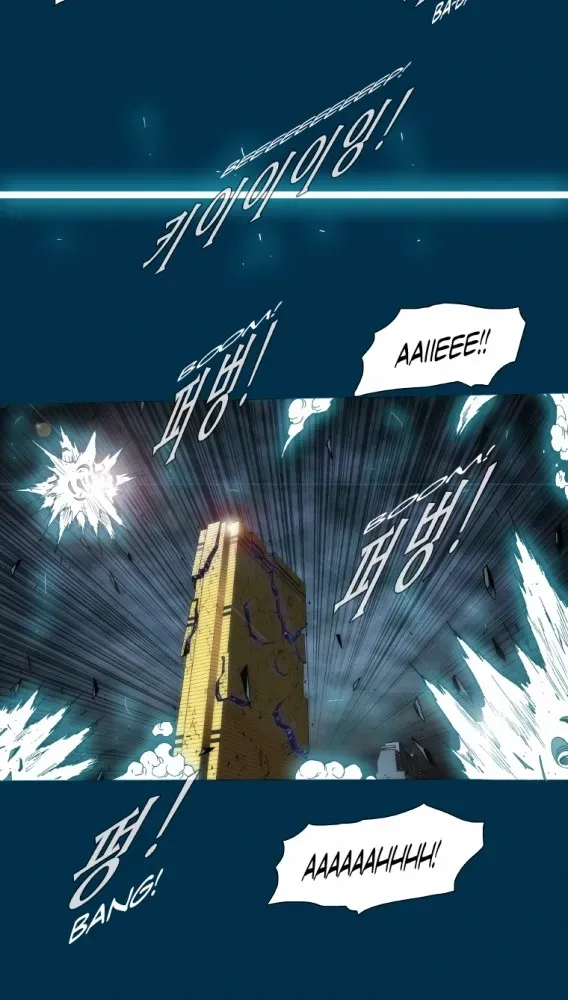 Avengers: Electric Rain Chapter 18 page 15 - 