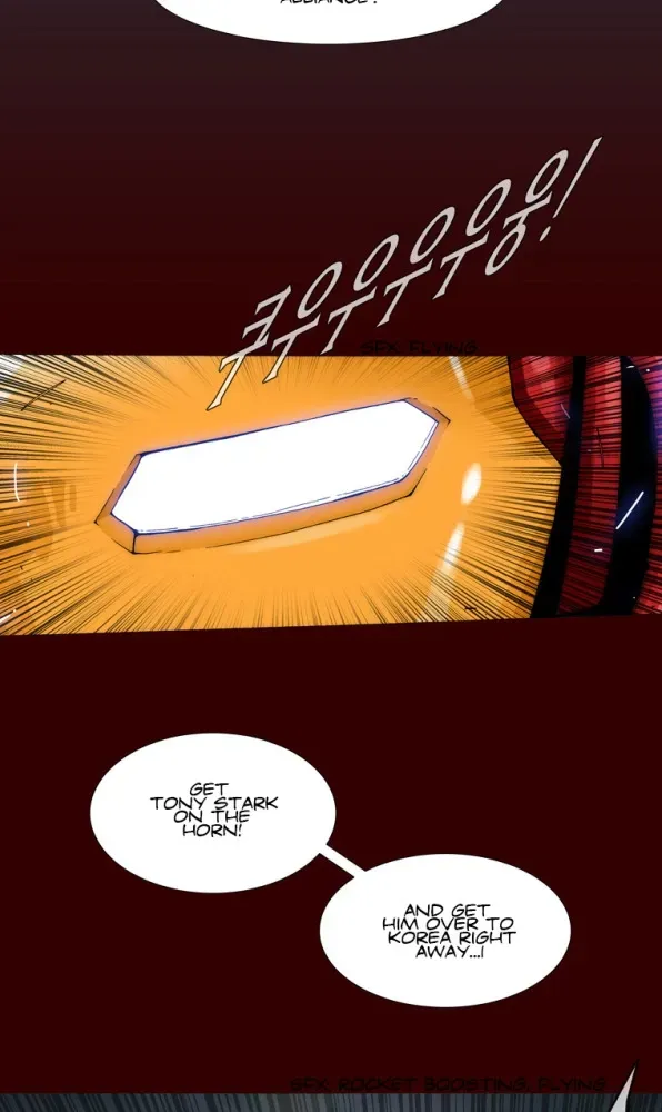 Avengers: Electric Rain Chapter 2 page 12 - 