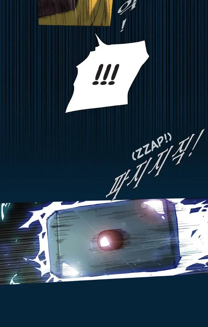Avengers: Electric Rain Chapter 21 page 6 - 