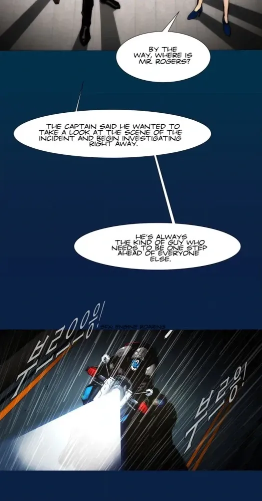 Avengers: Electric Rain Chapter 3 page 20 - 