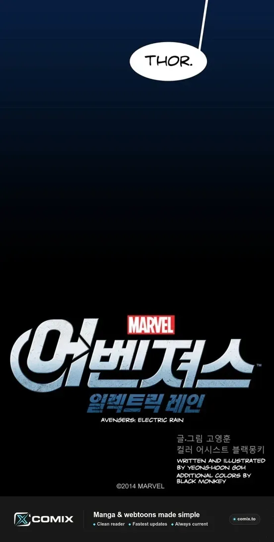 Avengers: Electric Rain Chapter 3 page 25 - 