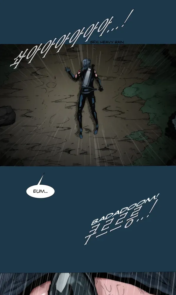 Avengers: Electric Rain Chapter 4 page 6 - 