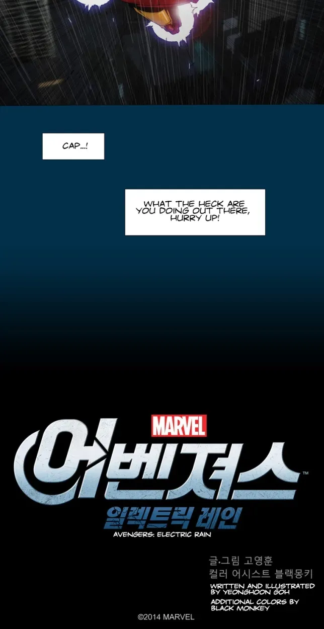 Avengers: Electric Rain Chapter 5 page 19 - 