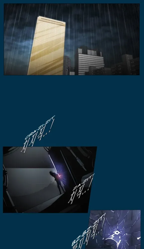 Avengers: Electric Rain Chapter 7 page 23 - 