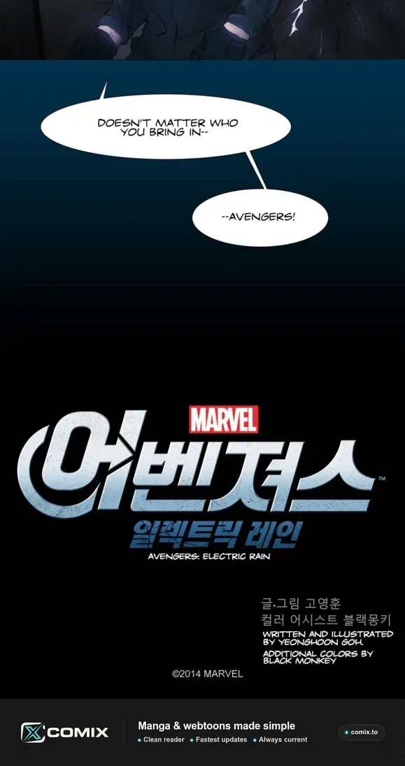 Avengers: Electric Rain Chapter 7 page 25 - 