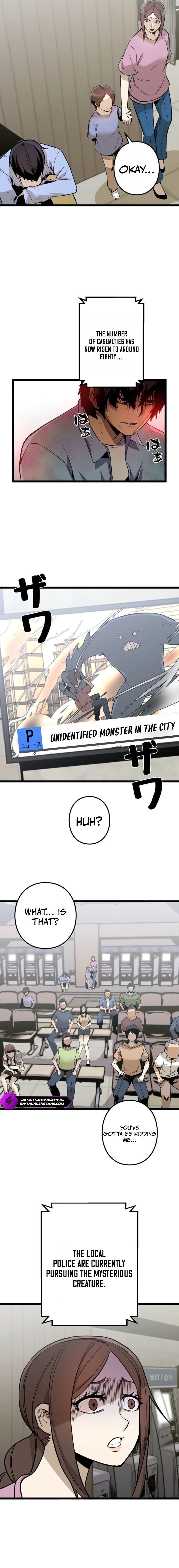 Awakening: Drill Punch Man! Chapter 1 page 11 - 