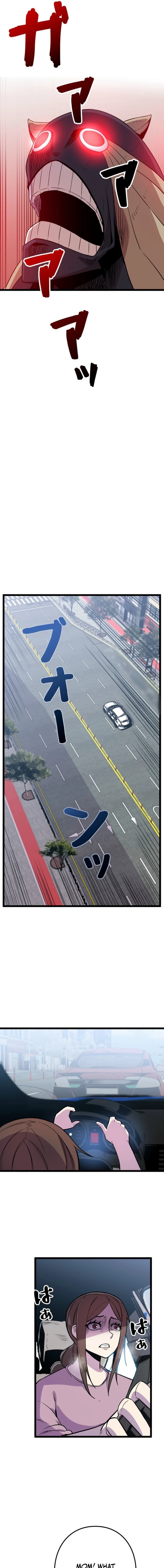 Awakening: Drill Punch Man! Chapter 1 page 17 - 