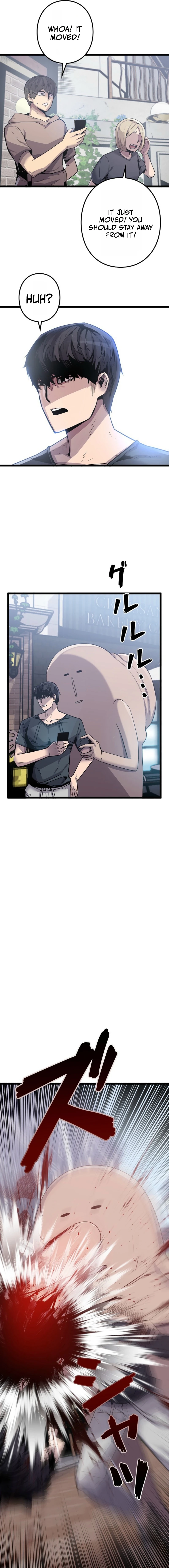 Awakening: Drill Punch Man! Chapter 1 page 3 - 