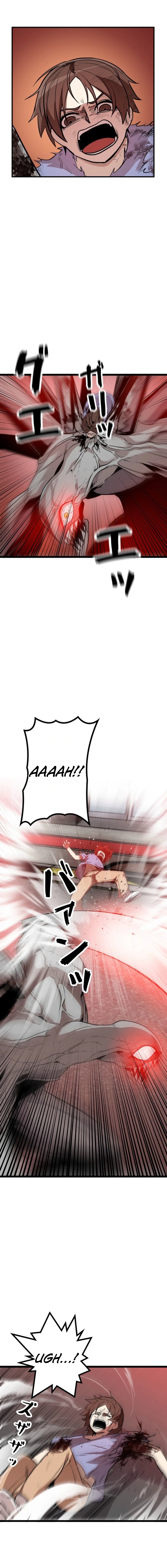 Awakening: Drill Punch Man! Chapter 1 page 27 - 