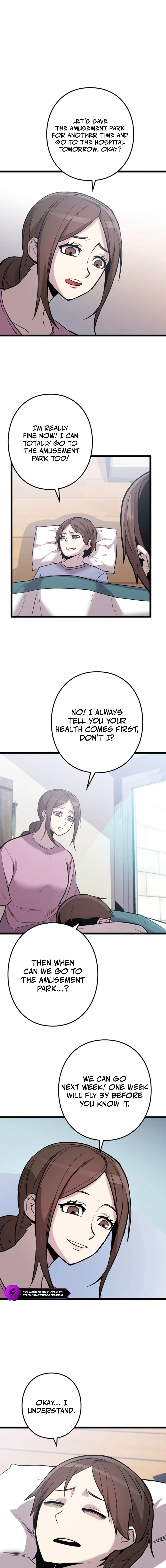 Awakening: Drill Punch Man! Chapter 1 page 7 - 