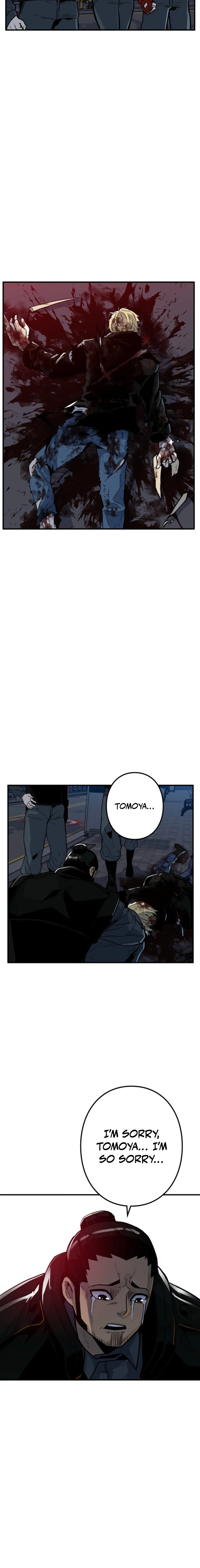 Awakening: Drill Punch Man! Chapter 10 page 19 - 