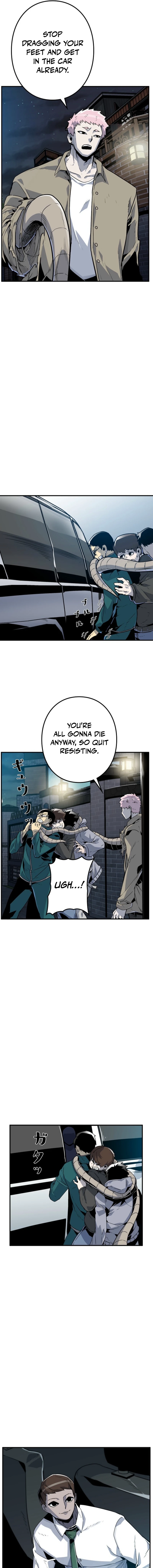 Awakening: Drill Punch Man! Chapter 10 page 5 - 