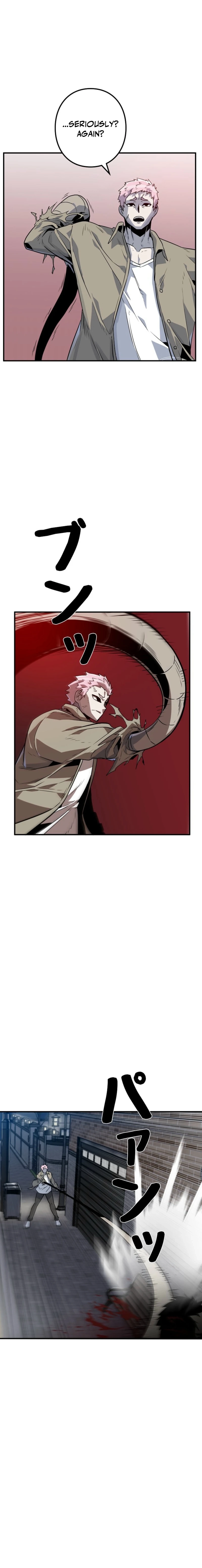 Awakening: Drill Punch Man! Chapter 10 page 7 - 