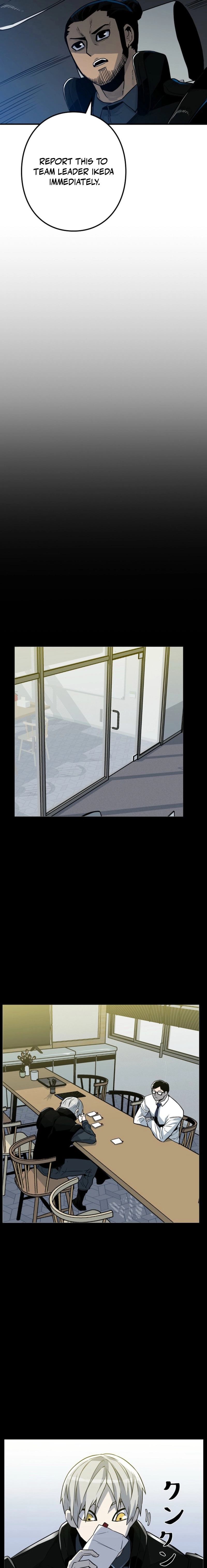 Awakening: Drill Punch Man! Chapter 11 page 15 - 