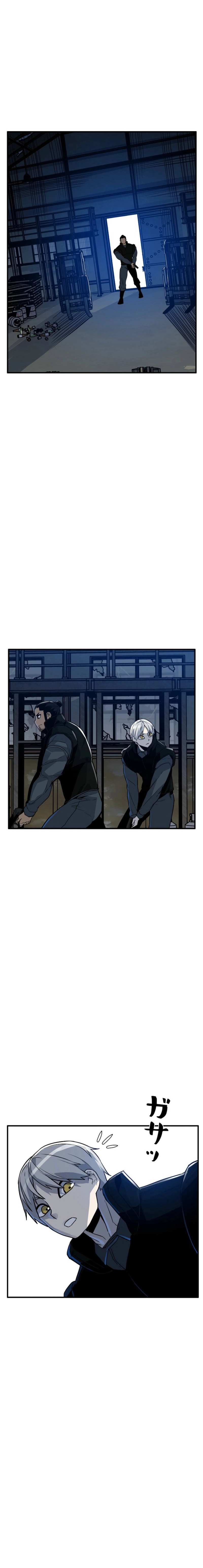 Awakening: Drill Punch Man! Chapter 11 page 20 - 