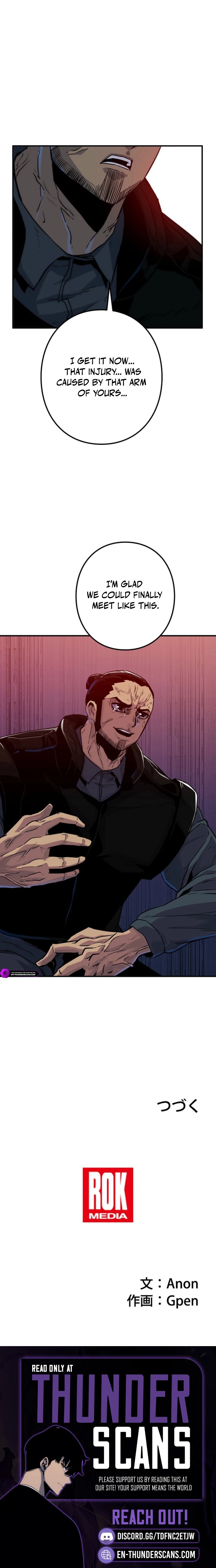 Awakening: Drill Punch Man! Chapter 11 page 24 - 