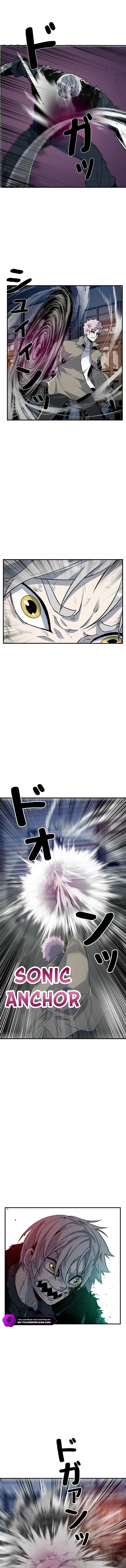 Awakening: Drill Punch Man! Chapter 12 page 16 - 