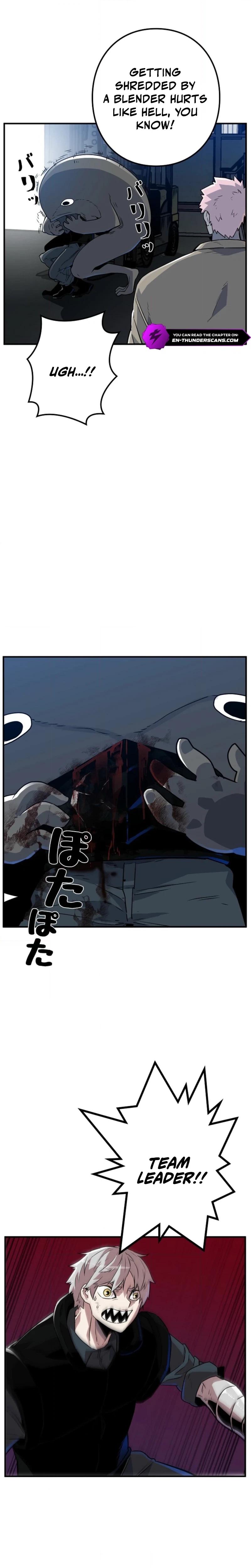 Awakening: Drill Punch Man! Chapter 12 page 4 - 