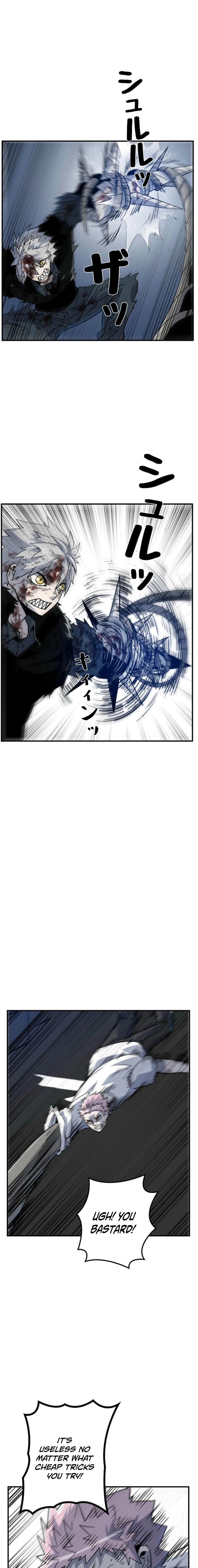 Awakening: Drill Punch Man! Chapter 13 page 11 - 