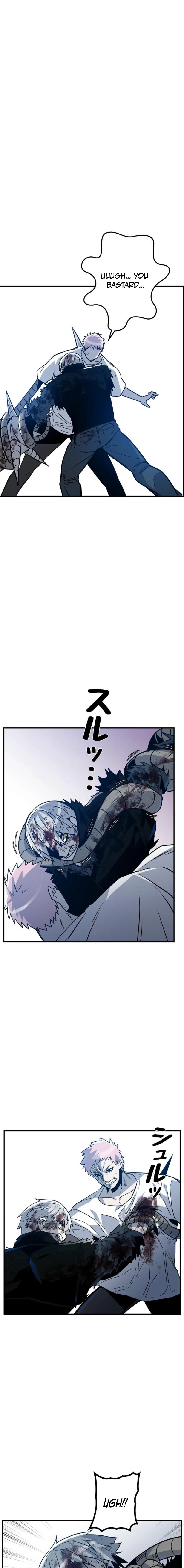 Awakening: Drill Punch Man! Chapter 13 page 17 - 