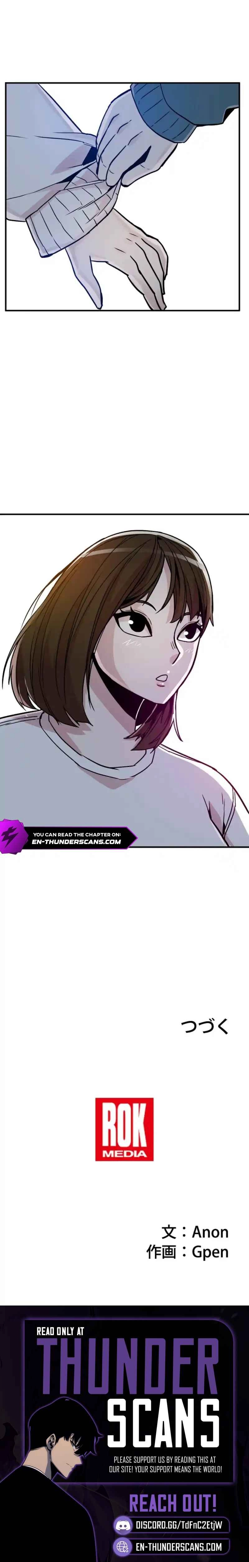 Awakening: Drill Punch Man! Chapter 14 page 23 - 