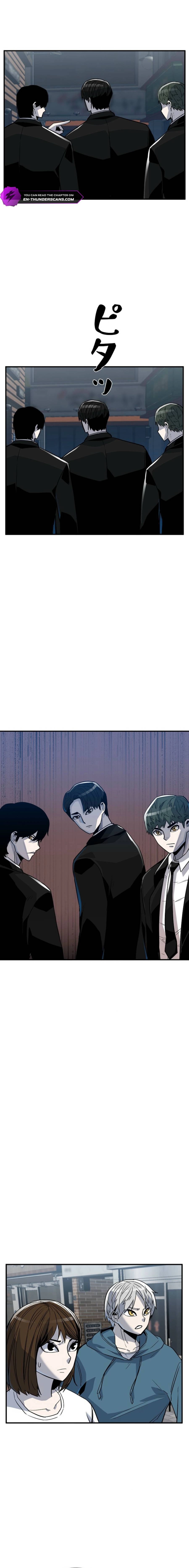 Awakening: Drill Punch Man! Chapter 15 page 2 - 