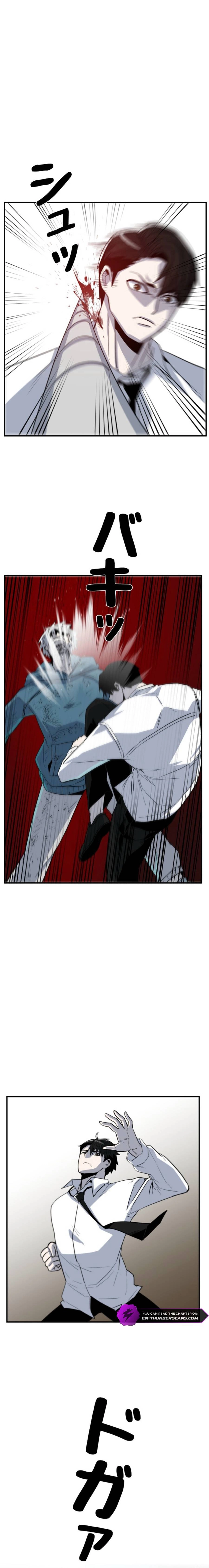 Awakening: Drill Punch Man! Chapter 15 page 16 - 
