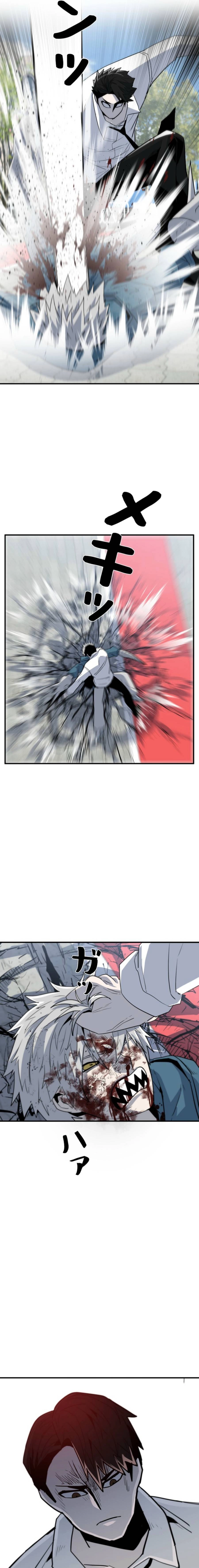 Awakening: Drill Punch Man! Chapter 15 page 17 - 