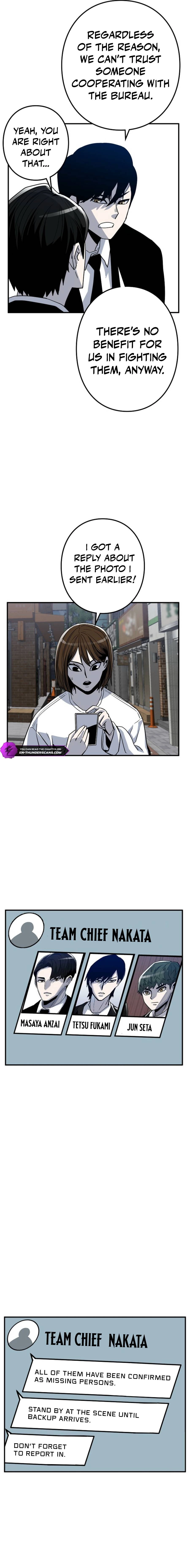 Awakening: Drill Punch Man! Chapter 15 page 7 - 