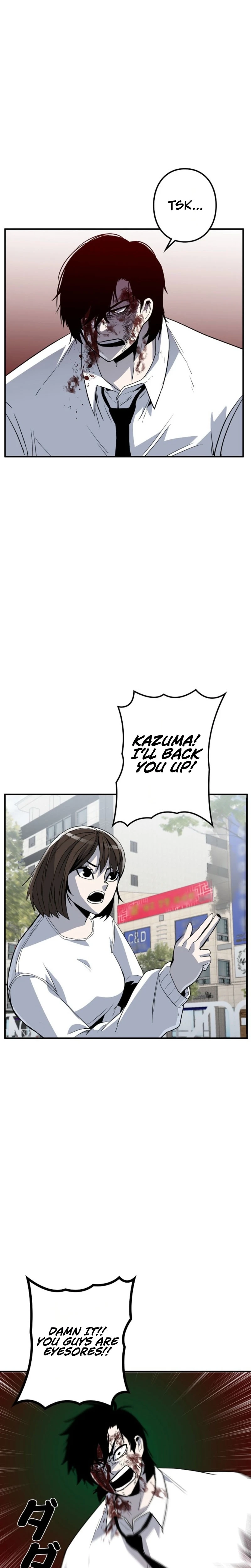 Awakening: Drill Punch Man! Chapter 16 page 12 - 