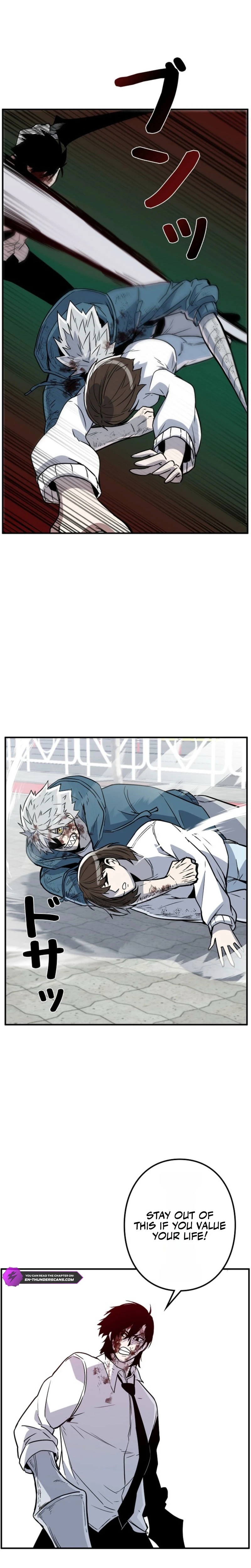 Awakening: Drill Punch Man! Chapter 16 page 15 - 