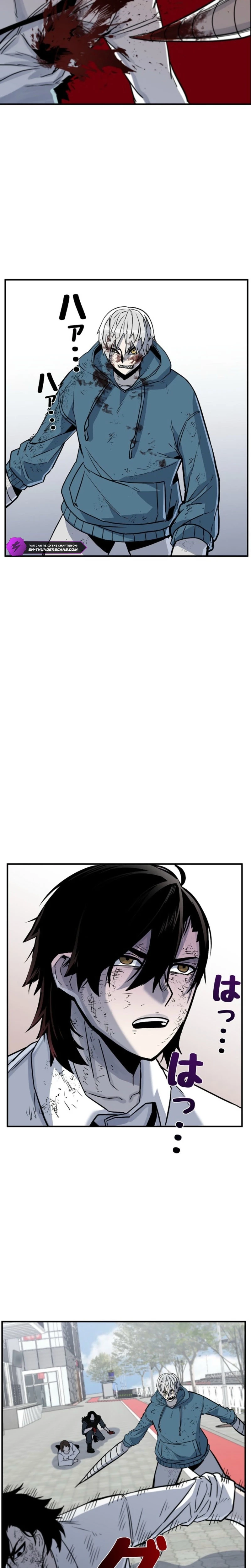 Awakening: Drill Punch Man! Chapter 16 page 18 - 