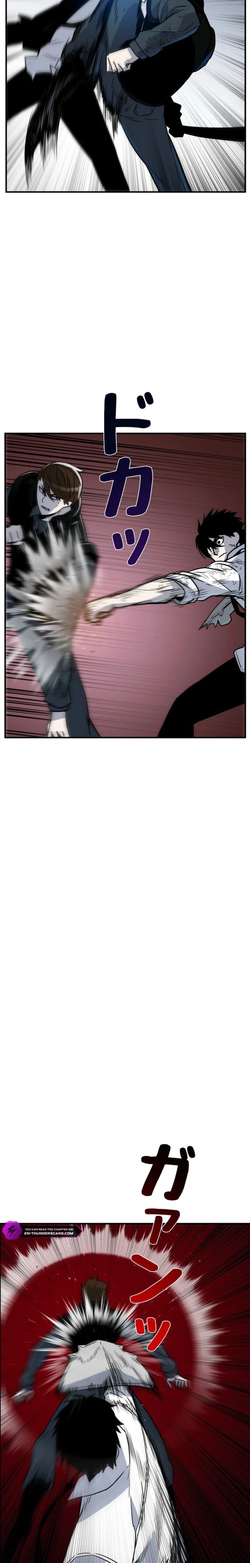 Awakening: Drill Punch Man! Chapter 16 page 20 - 