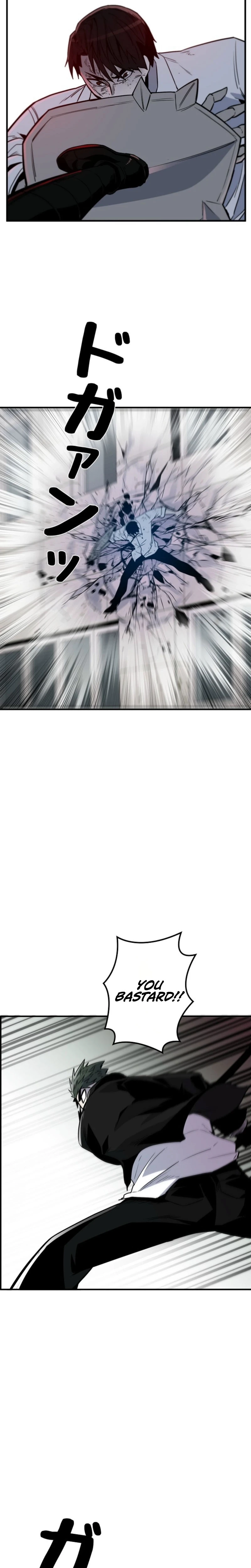 Awakening: Drill Punch Man! Chapter 16 page 3 - 